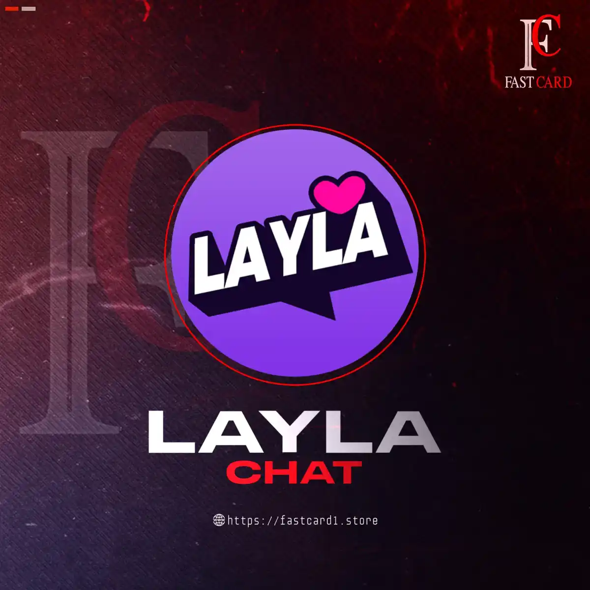 Layla سيرفر 1