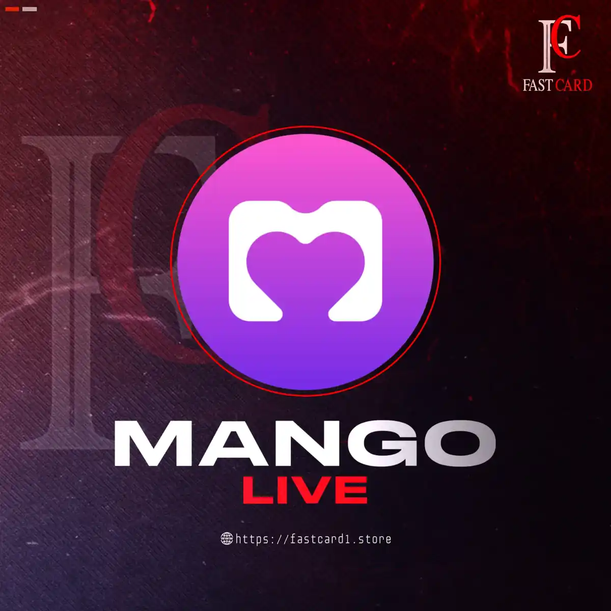 مانجو سيرفر 1