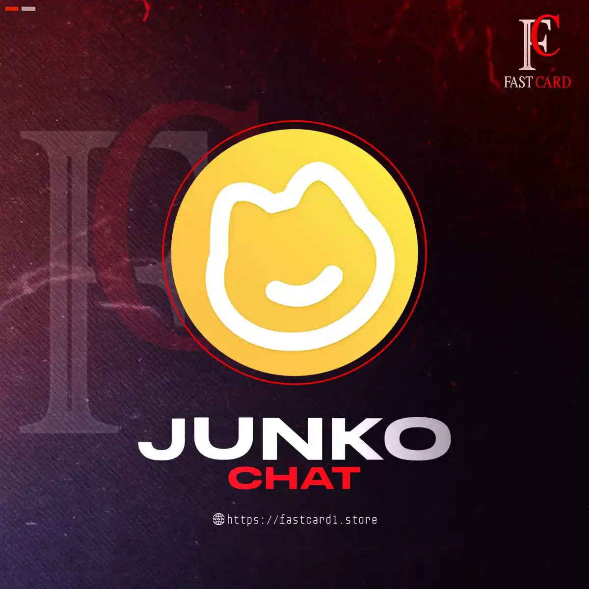 جانكو سيرفر 1