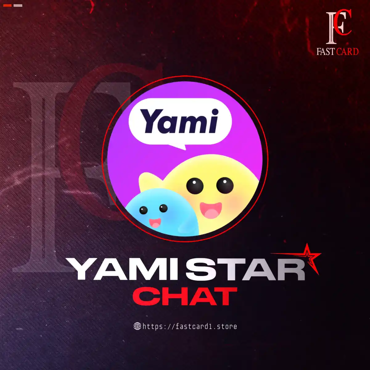 يامي ستار سيرفر 1