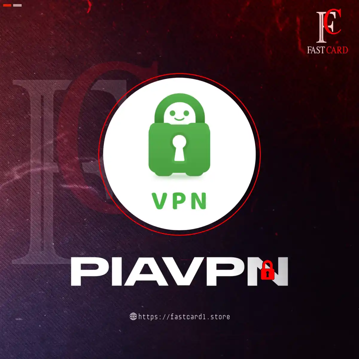 تفعيل PIA VPN مدة 3 اشهر
