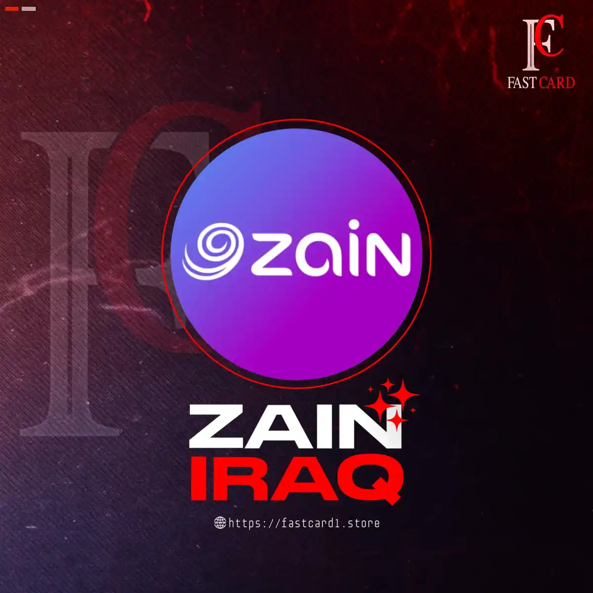 Zain 5000